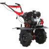 AL-KO Premium MH 1150 Petrol Cultivator 115cm / 212cc Thumbnail 2