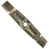 Enviromower Spare Lawnmower Blade BENBM000125 Thumbnail 2