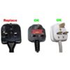 Universal AC Power Lead Cord Thumbnail 1