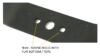 COBRA Spare Lawnmower Blade M46C / M46SPC    (was 26300100301) Thumbnail 2