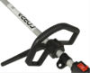 Cobra BC260C 26cc Petrol Brushcutter Thumbnail 4 Cobra BC260C 26cc Petrol Brushcutter Thumbnail 4