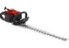 Cobra Petrol Hedge Trimmer 22cc / 62cm HT62C Thumbnail 2 Cobra Petrol Hedge Trimmer 22cc / 62cm HT62C Thumbnail 2