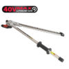 Cobra MT40VX Cordless Multi-Tool Hedge Trimmer Attachment Thumbnail 1 Cobra MT40VX Cordless Multi-Tool Hedge Trimmer Attachment Thumbnail 1