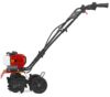 Cobra T24C Petrol Mini Cultivator Tiller 43cc / 23.5cm Thumbnail 2 Cobra T24C Petrol Mini Cultivator Tiller 43cc / 23.5cm Thumbnail 2