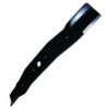 Black and Decker GFC Series Lawnmower Blade Thumbnail 1