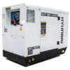 DHY12500SE Hyundai 230v Mains Standby Silenced Diesel Generator 10kW / 12.5kVA Thumbnail 1 DHY12500SE Hyundai 230v Mains Standby Silenced Diesel Generator 10kW / 12.5kVA Thumbnail 1