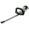 EGO HT2001E Premium Cordless Hedge Trimmer Kit 51cm (2.5Ah Battery + Charger) Thumbnail 1 EGO HT2001E Premium Cordless Hedge Trimmer Kit 51cm (2.5Ah Battery + Charger) Thumbnail 1