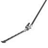 EGO HTX5300-PA PRO-X Cordless Long-Reach Articulating Hedgetrimmer - Bare Tool Thumbnail 2 EGO HTX5300-PA PRO-X Cordless Long-Reach Articulating Hedgetrimmer - Bare Tool Thumbnail 2