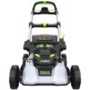 EGO LM2236ESP 55cm Self Propelled Lawnmower Kit - 10.0Ah / Rapid Charger Thumbnail 2 EGO LM2236ESP 55cm Self Propelled Lawnmower Kit - 10.0Ah / Rapid Charger Thumbnail 2