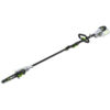EGO PS1000E Premium Cordless Pole Pruner - Bare Tool Thumbnail 1
