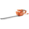 Flymo Easicut 450w Electric Hedge Trimmer 45cm Thumbnail 1 Flymo Easicut 450w Electric Hedge Trimmer 45cm Thumbnail 1
