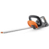 Flymo UltraCut 500 Cordless Hedgetrimmer KIT 18v / 2.5Ah Thumbnail 1 Flymo UltraCut 500 Cordless Hedgetrimmer KIT 18v / 2.5Ah Thumbnail 1
