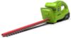 Greenworks Cordless Hedge Trimmer 51cm / 24V (Tool Only) Thumbnail 1 Greenworks Cordless Hedge Trimmer 51cm / 24V (Tool Only) Thumbnail 1