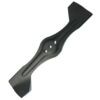 Sherpa Vortex Special Collecting Blade for ST53H Thumbnail 1 Sherpa Vortex Special Collecting Blade for ST53H Thumbnail 1