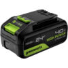 Greenworks 24V Battery High Performance 4Ah Thumbnail 1 Greenworks 24V Battery High Performance 4Ah Thumbnail 1