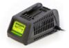 Greenworks 24V Battery Charger Thumbnail 1 Greenworks 24V Battery Charger Thumbnail 1