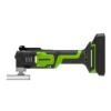Greenworks GWG24MT 24V Multi-tool (Tool Only) Thumbnail 1 Greenworks GWG24MT 24V Multi-tool (Tool Only) Thumbnail 1
