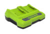 Greenworks 24V Twin Port Fast Charger Thumbnail 1