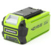 Special:  Greenworks 40V 2Ah Battery - (New, No Box) Thumbnail 1
