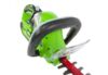 Greenworks Cordless Hedge Trimmer KIT 40v / 61cm (2Ah Battery & Charger) G40HT61K2 Thumbnail 3 Greenworks Cordless Hedge Trimmer KIT 40v / 61cm (2Ah Battery & Charger) G40HT61K2 Thumbnail 3