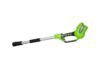 Greenworks Cordless Pole Pruner Polesaw 24V / 267cm with 2Ah battery and charger G24PS20K2 Thumbnail 2