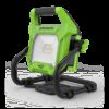 Greenworks G40WL 40v Work Light (Tool Only) Thumbnail 1 Greenworks G40WL 40v Work Light (Tool Only) Thumbnail 1