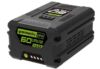 Greenworks 60v 216Wh (4.0Ah) Battery Thumbnail 1 Greenworks 60v 216Wh (4.0Ah) Battery Thumbnail 1