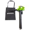 Greenworks GWGD24X2BV Cordless Leaf Blower Vacuum 48v (2 x 24v) - Bare Tool Thumbnail 3 Greenworks GWGD24X2BV Cordless Leaf Blower Vacuum 48v (2 x 24v) - Bare Tool Thumbnail 3