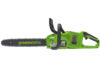 Greenworks GWGD24X2CS36 Cordless Chainsaw (Tool Only) 48V (2 x 24V) / 36cm / Brushless Thumbnail 1 Greenworks GWGD24X2CS36 Cordless Chainsaw (Tool Only) 48V (2 x 24V) / 36cm / Brushless Thumbnail 1