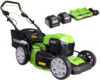 Greenworks GD24X2LM46SPK4X Cordless Propelled Mower KIT 48v / 46cm 2x 4Ah Batteries / Charger Thumbnail 2 Greenworks GD24X2LM46SPK4X Cordless Propelled Mower KIT 48v / 46cm 2x 4Ah Batteries / Charger Thumbnail 2