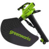 Greenworks Cordless Brushless Garden Leaf Blower / Vacuum 40v (Tool Only) Thumbnail 1 Greenworks Cordless Brushless Garden Leaf Blower / Vacuum 40v (Tool Only) Thumbnail 1