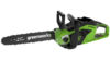 Greenworks 40v Brushless Chainsaw (Tool Only) GD40CS15 Thumbnail 1 Greenworks 40v Brushless Chainsaw (Tool Only) GD40CS15 Thumbnail 1