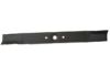 Honda Spare Mower Blade 72511-VA2-505 Thumbnail 1 Honda Spare Mower Blade 72511-VA2-505 Thumbnail 1
