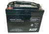 Universal Sealed  12v 35Ah Battery    (was HSC12-33) Thumbnail 4