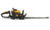 Stiga HT 525 Petrol Hedge Trimmer / 45cm / 22cc Thumbnail 3 Stiga HT 525 Petrol Hedge Trimmer / 45cm / 22cc Thumbnail 3
