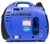 HY1000Si 1000w Portable 4-Stroke Inverter Generator Thumbnail 4 HY1000Si 1000w Portable 4-Stroke Inverter Generator Thumbnail 4
