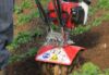 Mantis Classic Petrol Mini Tiller - 23cm / 4-Stroke Honda - 7263-12-14 FREE Kickstand Thumbnail 4 Mantis Classic Petrol Mini Tiller - 23cm / 4-Stroke Honda - 7263-12-14 FREE Kickstand Thumbnail 4