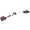 Mountfield MBC 50 Li Cordless Brushcutter 48v (Bare Tool) Thumbnail 1