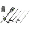 EGO Power+ MHBC1204E Cordless Mult-Tool Kit - 56v / 5Ah Battery + Fast Charger Thumbnail 1 EGO Power+ MHBC1204E Cordless Mult-Tool Kit - 56v / 5Ah Battery + Fast Charger Thumbnail 1