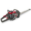 Mountfield MHT2322 Petrol Hedge Trimmer 22.5cc / 56cm Thumbnail 1 Mountfield MHT2322 Petrol Hedge Trimmer 22.5cc / 56cm Thumbnail 1