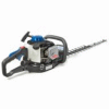 MacAllister Petrol Hedgetrimmers