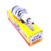 NGK Spark Plug B2LM Thumbnail 1