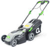 Q-Garden QG38-1600 Electric Rotary Lawn Mower 38cm / 1600w Thumbnail 2 Q-Garden QG38-1600 Electric Rotary Lawn Mower 38cm / 1600w Thumbnail 2
