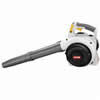 Ryobi RBL26BV Blower