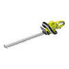 Ryobi RHT5555RSH