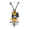 Stiga SRC 36 V Petrol Tiller Cultivator / 123cc / 36cm Thumbnail 2 Stiga SRC 36 V Petrol Tiller Cultivator / 123cc / 36cm Thumbnail 2