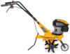 Stiga SRC 36 V Petrol Tiller Cultivator / 123cc / 36cm Thumbnail 3 Stiga SRC 36 V Petrol Tiller Cultivator / 123cc / 36cm Thumbnail 3