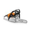 STIHL MS162 Petrol Chainsaw 30.1cc / 30cm Bar Thumbnail 1 STIHL MS162 Petrol Chainsaw 30.1cc / 30cm Bar Thumbnail 1