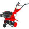 Cobra Petrol Cultivator T60RL  60cm / 196cc Thumbnail 1