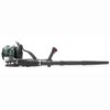 Webb BPB33 Petrol Back Pack Leaf Blower 33cc Thumbnail 2 Webb BPB33 Petrol Back Pack Leaf Blower 33cc Thumbnail 2
